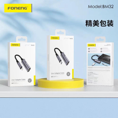Foneng Type-C 2 in 1 audio and Charge adapter. All model supported.