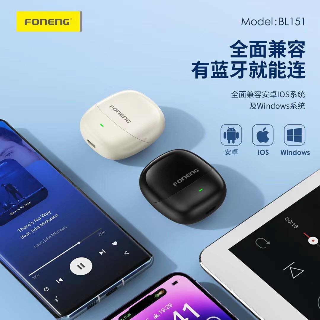 Foneng Earphone premium design, Super Sound Based.