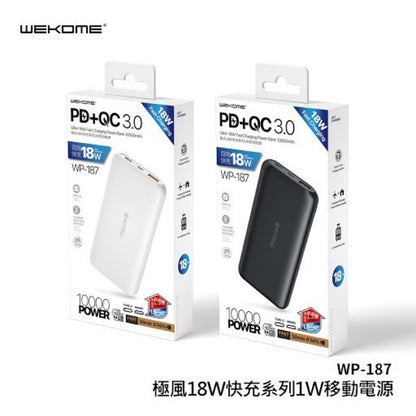 WEKOME 10000mah powerbank with Quick charging