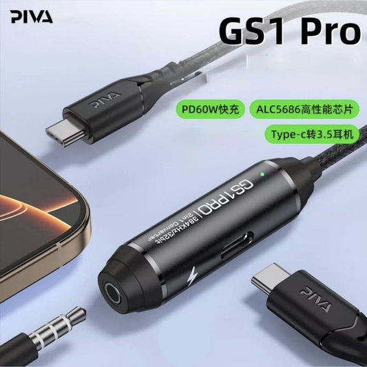 Piva GS1 Pro Gaming Splitter – Type-C to 3.5mm Dual Port Adapter with MFI DAC (60W)