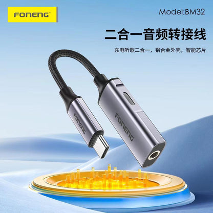 foneng type c connector