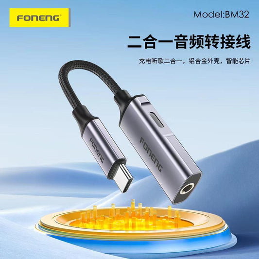 foneng type c connector