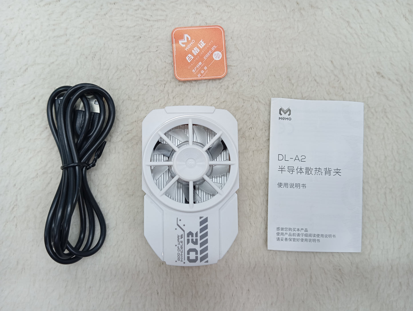 MEMO DLA2 Cooling Fan.