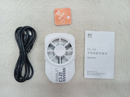MEMO DLA2 Cooling Fan.