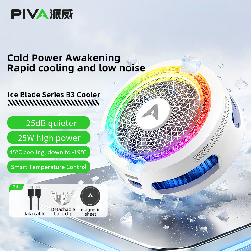 Piva B3 Cooling Fan.