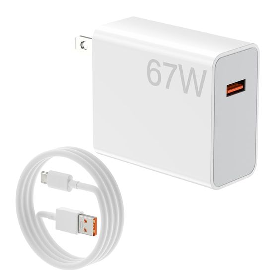MI 67W Charger with cable.