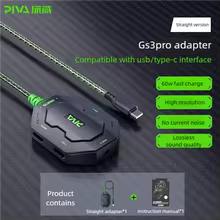 Piva GS3 Pro Gaming Splitter – Type-C Dual Port Adapter with DAC & 60W Fast Charging
