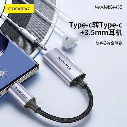 type c connector