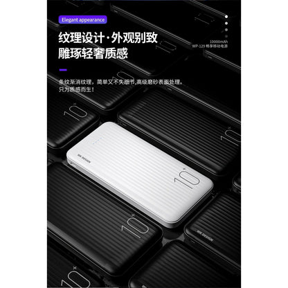 WEKOME 10000mah Power Bank WP-129